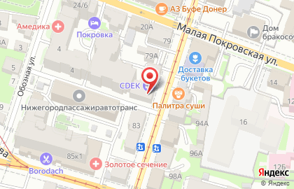 Антикварный магазин На Ильинке на карте