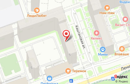 Пекарня Люди Любят на улице Ленинградской на карте