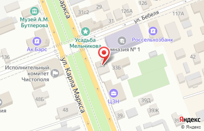 Цветочная мастерская Бутоника на улице К.Маркса на карте