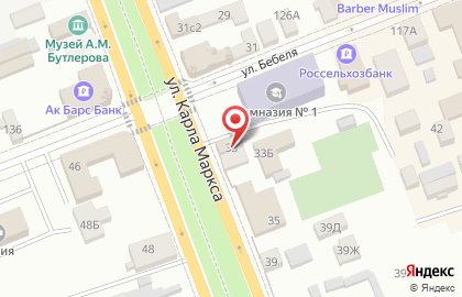 Цветочная мастерская Бутоника на улице К.Маркса на карте