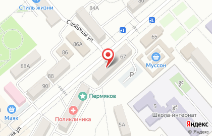 Магазин одежды Образ на карте