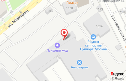 Автомат по продаже кофе и еды Бодрая мышь на карте