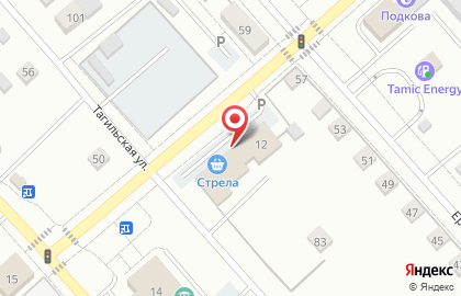 Бильярдный клуб в Екатеринбурге на карте