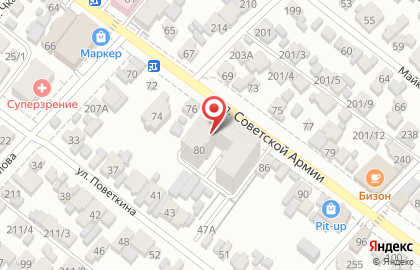 Центр медосмотров на улице Советской Армии на карте
