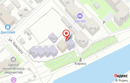 Центр эстетического воспитания детей Айылгы на карте