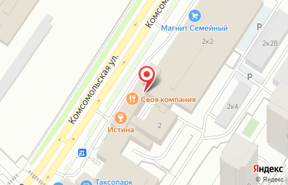 ТЦ Сфера в Советском районе на карте
