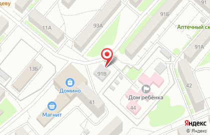 Торговый центр Ринг на улице Станиславского на карте