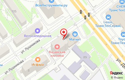 Приволжский центр томотерапии Reavita на улице Лушникова на карте