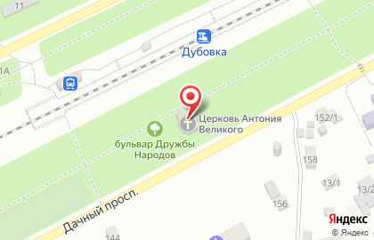 Храм преподобного Антония Великого на карте