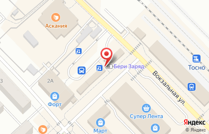 Салон связи МегаФон на Вокзальной улице на карте