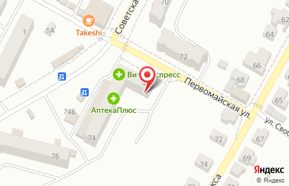 Медицинский центр Эстетик на Советской улице на карте