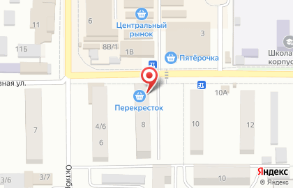 Салон связи Связной на Колхозной улице на карте