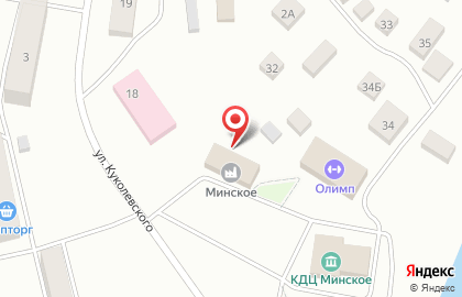 Почта России в Костроме на карте