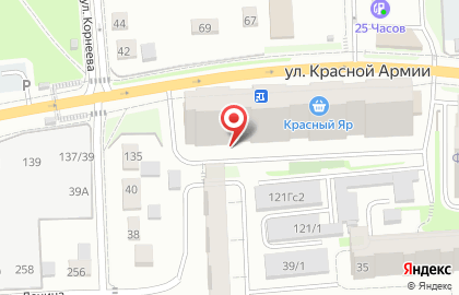 Агентство бухгалтерских и юридических услуг Консалтинг Плюс на карте