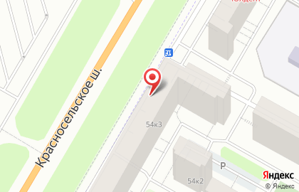 Компания СейфАвто на Красносельском шоссе на карте