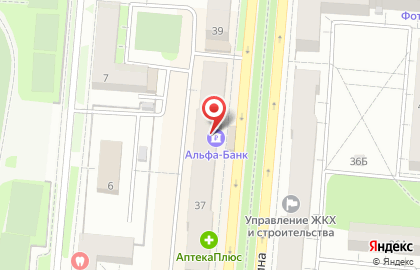 Терминал СберБанк на улице Ватутина на карте