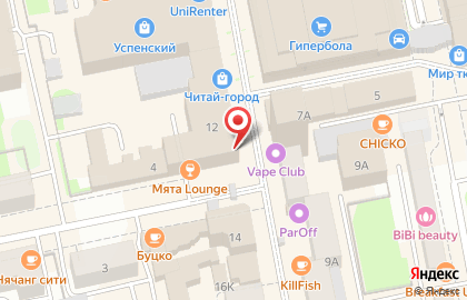 МТС-банк в Екатеринбурге на карте