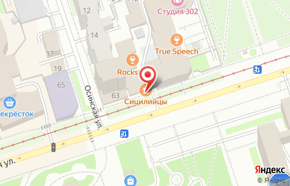 Кофейня CofeManka на Петропавловской улице на карте