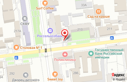 Магазин Союзпечать на улице Маршала Жукова на карте
