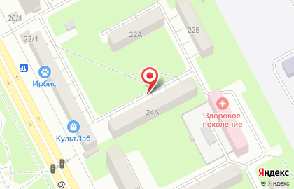 ООО Виссманн на бульваре Строителей на карте