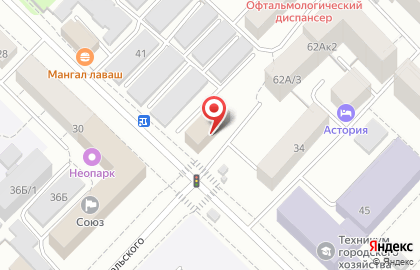 Магазин АгроСад на улице Энергетиков на карте