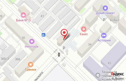 Продуктовый магазин в Тюмени на карте