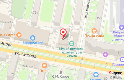 Фотовидеостудия Житков PRO на карте