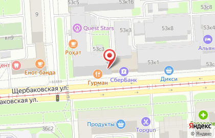 Кафе быстрого питания в Москве на карте