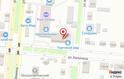 Страховая компания Согласие в Славгороде на карте