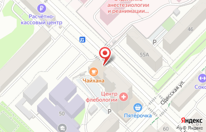 Чайхана восточной и халяльной кухни Халяль на карте