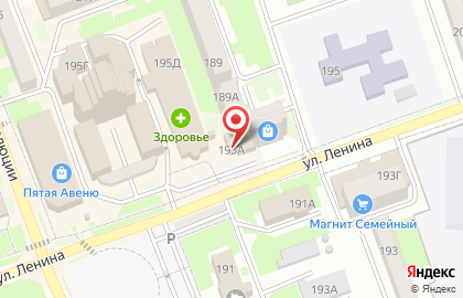 Отдел ЗАГС города Горячий Ключ на карте