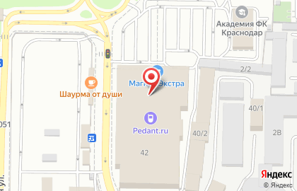 Оператор сотовой связи Билайн на Дзержинского на карте