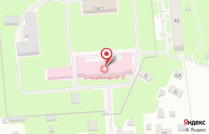 Стационар №2 Ногинская ЦРБ на улице Текстилей в Ногинске на карте