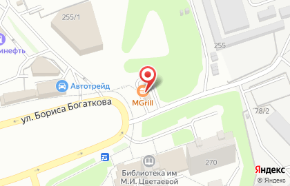 MGrill на улице Бориса Богаткова на карте