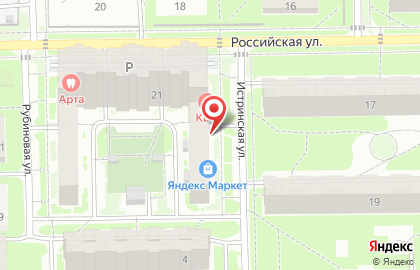 Салон красоты Be Beauty на Российской улице на карте