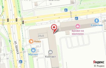 Академия проектного управления Институт региональной кадровой политики на карте
