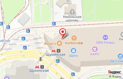 Магазин чехлов для телефонов HiPhone на Щукинской улице на карте
