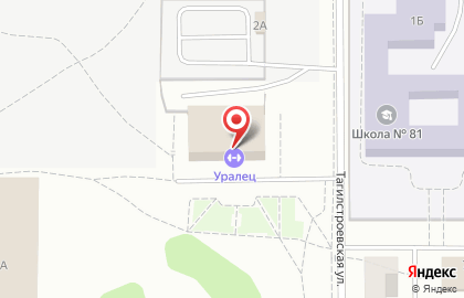 Оздоровительный комплекс Уралец на Тагилстроевской улице на карте
