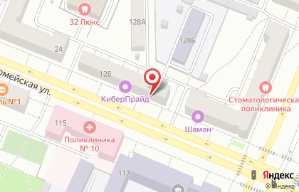 Туристическая компания Дом-Экспресс на Красноармейской улице на карте