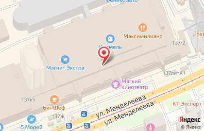 Православная церковная лавка на улице Менделеева на карте