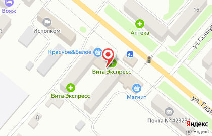 Парфюмерно-косметическая компания Essens на карте