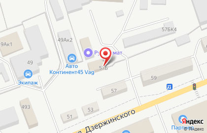 Торговая компания Мегаполис на ​Дзержинского на карте