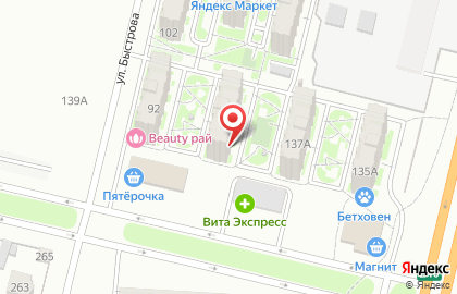 Фитнес-клуб Lilu Studio на карте