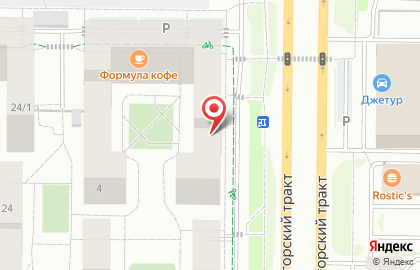 Венская кофейня Coffeeshop company на Югорском тракте на карте