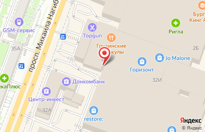 Магазин детской одежды Gulliver на проспекте Михаила Нагибина на карте