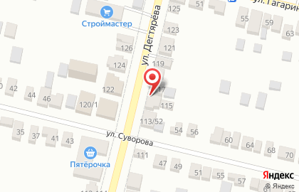 Косметическая компания Орифлейм на улице Дегтярёва на карте