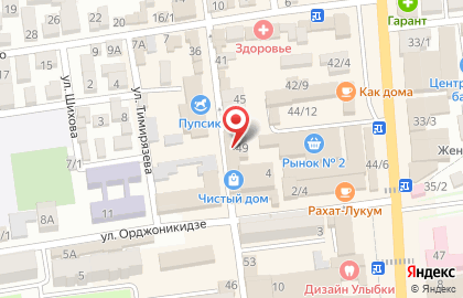 Магазин хозяйственных товаров в Буйнакске на карте