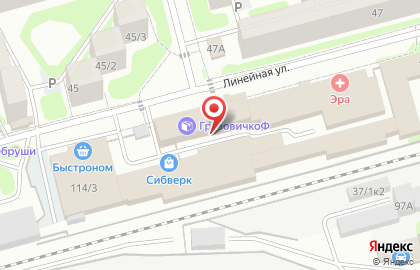 Кинокомпания Премьера на карте