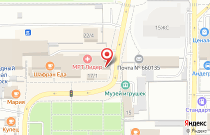 Ломбард Золотник на Аэровокзальной улице на карте