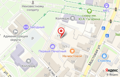 Компьютерный магазин Компакт на карте